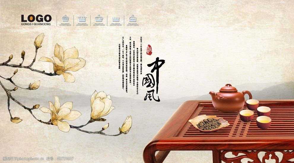 茶文化欣赏(茶文化欣赏属于什么学科)